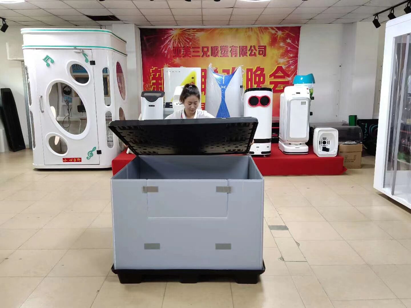 圍板箱演示