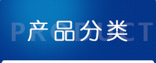 厚片吸塑廠(chǎng)